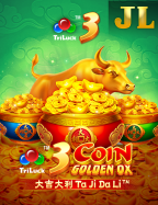 เล่นง่ายได้เงินจริงกับ golden hoyeah slots ถอนเงิน